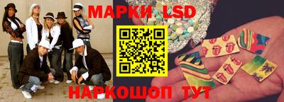 каннабис Новодвинск
