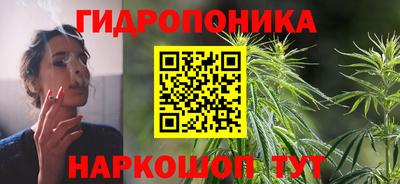 кокаин VHQ Нальчик