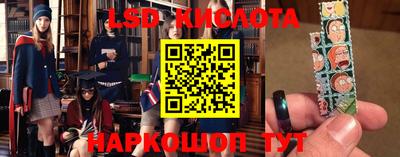 прущие крисы Нарткала