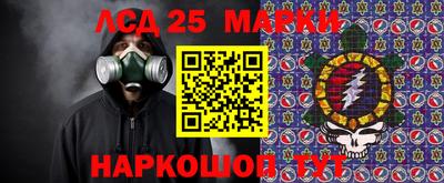 прущие крисы Нарткала
