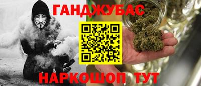 а пвп мука Новокубанск