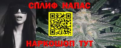 метадон Наро-Фоминск