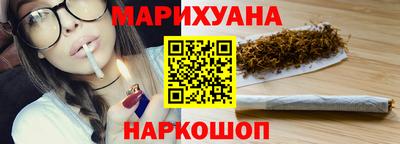 прущие крисы Нарткала