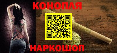 метадон Наро-Фоминск