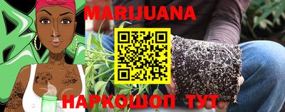 прущие крисы Нарткала