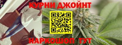 метадон Наро-Фоминск