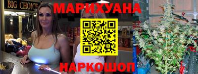 кокаин VHQ Нальчик