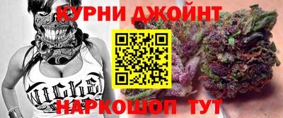 прущие крисы Нарткала