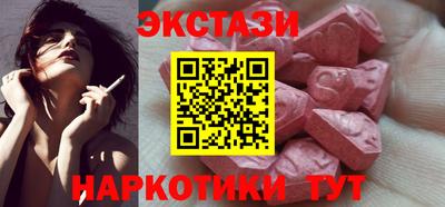 прущие крисы Нарткала