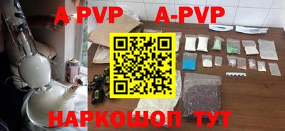 каннабис Новодвинск