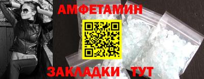 метадон Наро-Фоминск