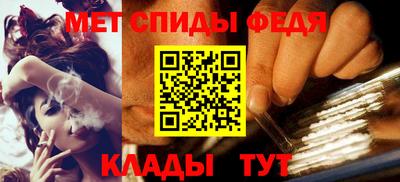 каннабис Новодвинск