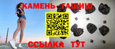 кокаин VHQ Нальчик