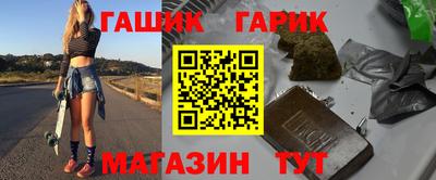 кокаин VHQ Нальчик