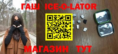 кокаин VHQ Нальчик