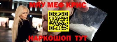 каннабис Новодвинск