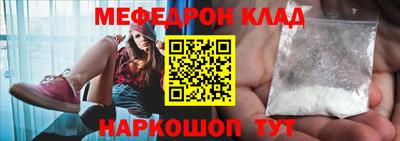 а пвп мука Новокубанск