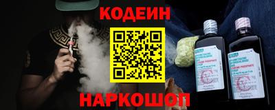 прущие крисы Нарткала
