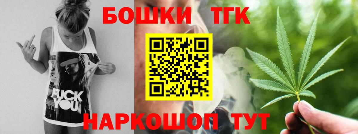 APVP Тосно